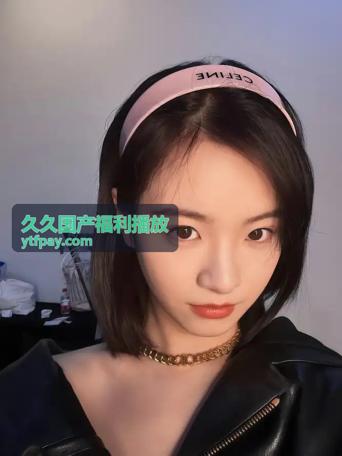 久久国产福利播放平台承诺